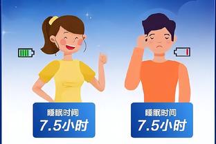开云app官网下载体育彩票截图0